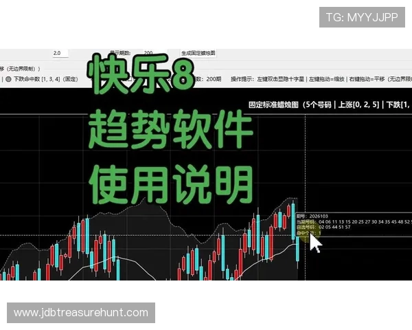 关于u8娱乐公司的最新动态与发展趋势全面解析助力玩家了解u8娱乐公司旗下热门游戏推荐与评测分析