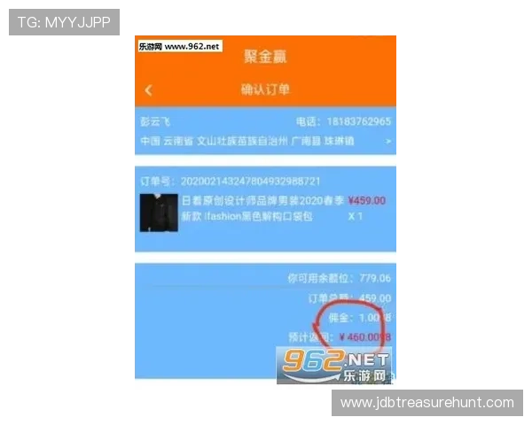 德赢网娱乐app安全可靠的登录方式详解保障用户账号信息安全 德赢网娱乐app安全可靠的登录方式详解保障用户账号信息安全