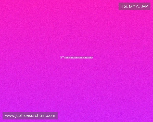 GTV电子体育平台的特色功能介绍与用户体验优化建议 GTV电子体育平台的特色功能介绍与用户体验优化建议
